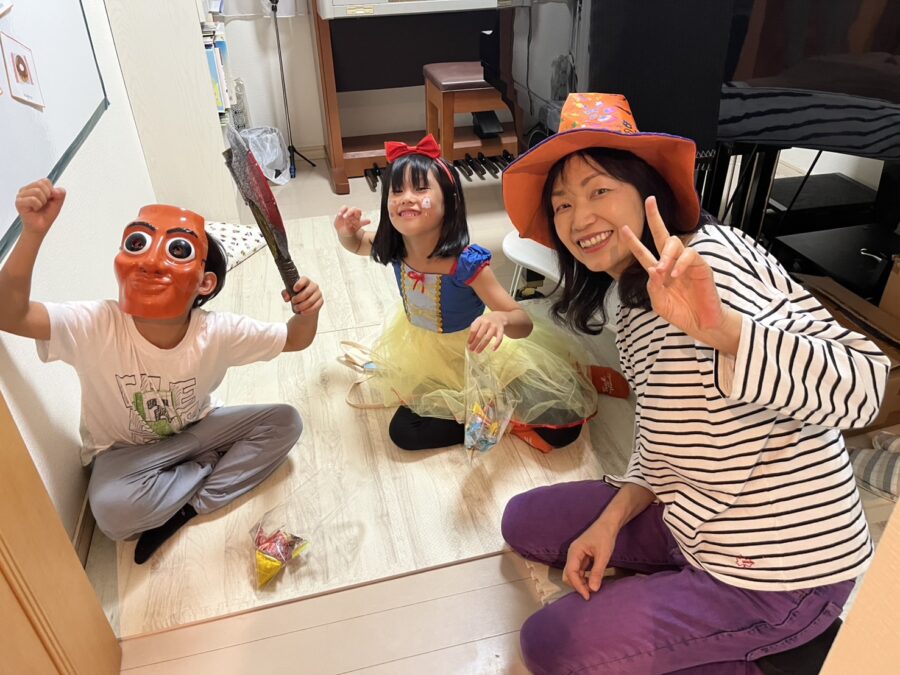 Discovering the Magic of Minor at Halloween