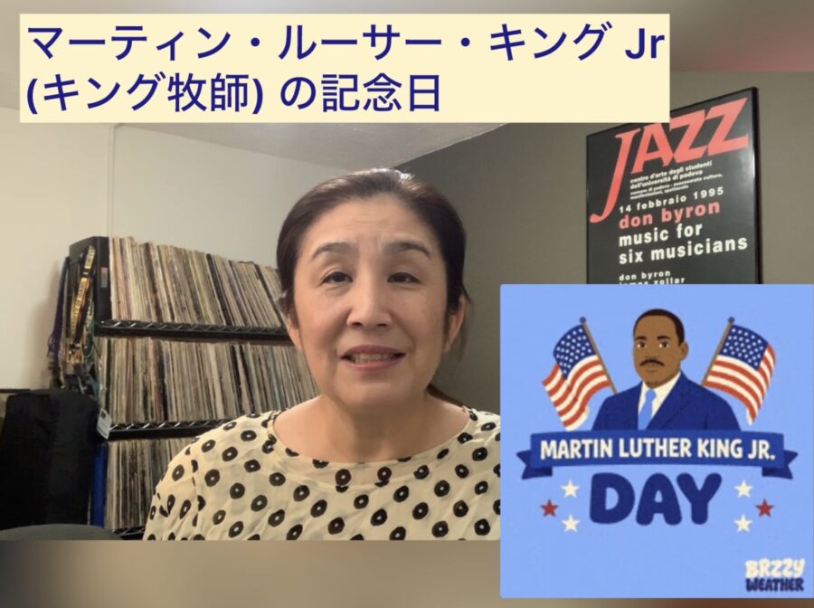 The Battle Hymn of Republic